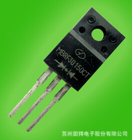 高效能電源設計的理想選擇 肖特基整流二極管MBR30150CT廠家直銷